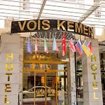 Vois &
