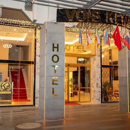 Vois & Отель 3*